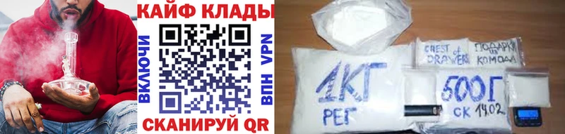 НБОМе Покачи
