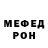Метадон VHQ Kusakabe