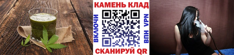 Печенье с ТГК конопля  гидра ссылка  Покачи 