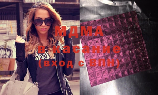 винт Аркадак