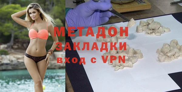 винт Аркадак