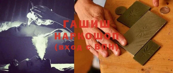 винт Аркадак