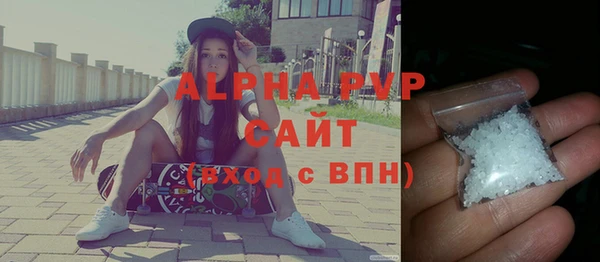 винт Аркадак