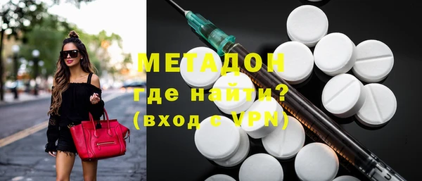 кокаин колумбия Арсеньев