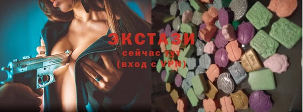 винт Аркадак