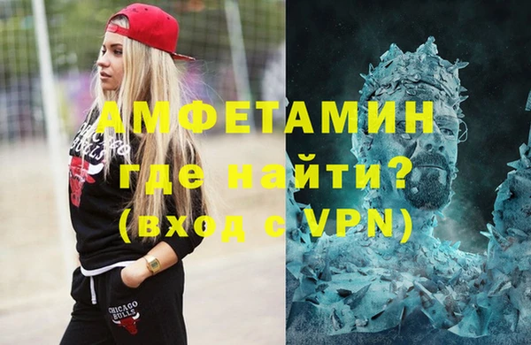 кокаин колумбия Арсеньев