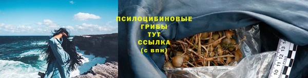кокаин колумбия Арсеньев