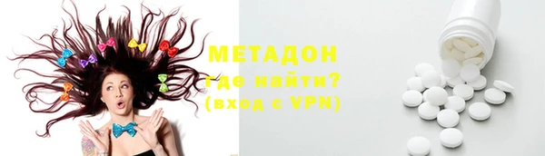 винт Аркадак