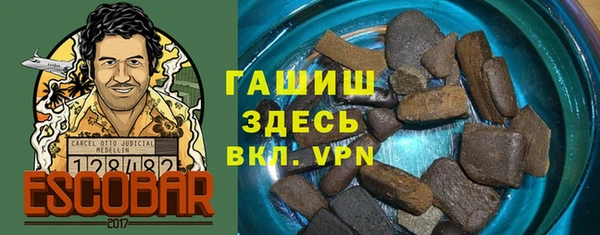 винт Аркадак
