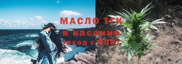 кокаин колумбия Арсеньев