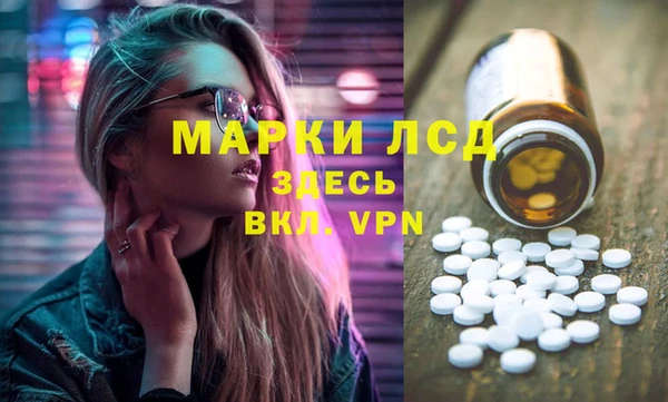 винт Аркадак