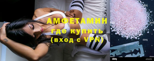 кокаин колумбия Арсеньев