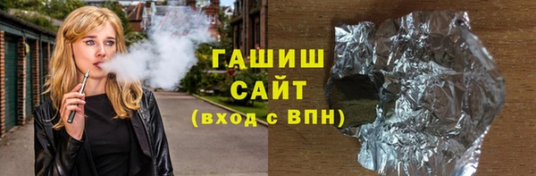 кокаин колумбия Арсеньев