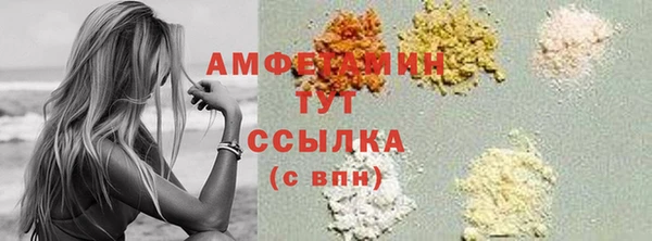 кокаин колумбия Арсеньев