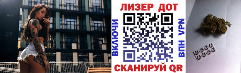 Марки NBOMe 1500мкг  сайты даркнета наркотические препараты  mega онион  Покачи  что такое наркотик 